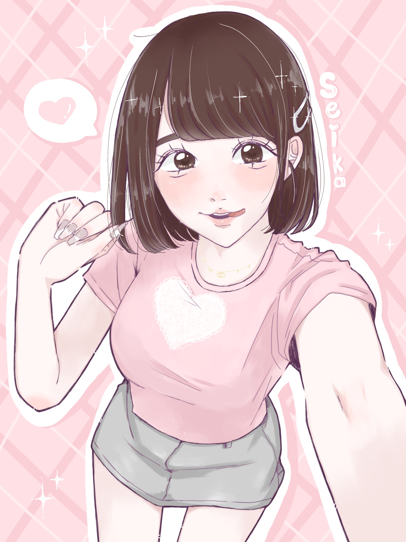せいか