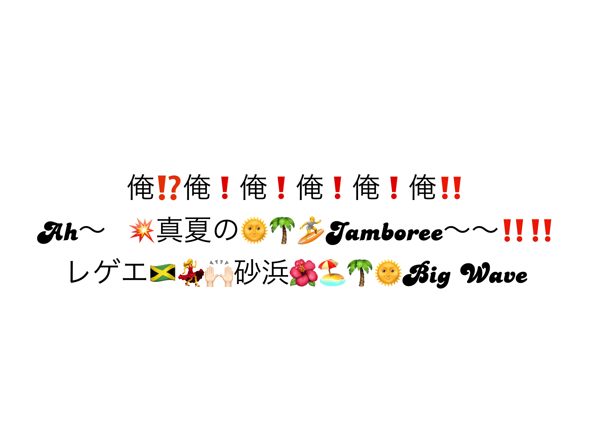 4位